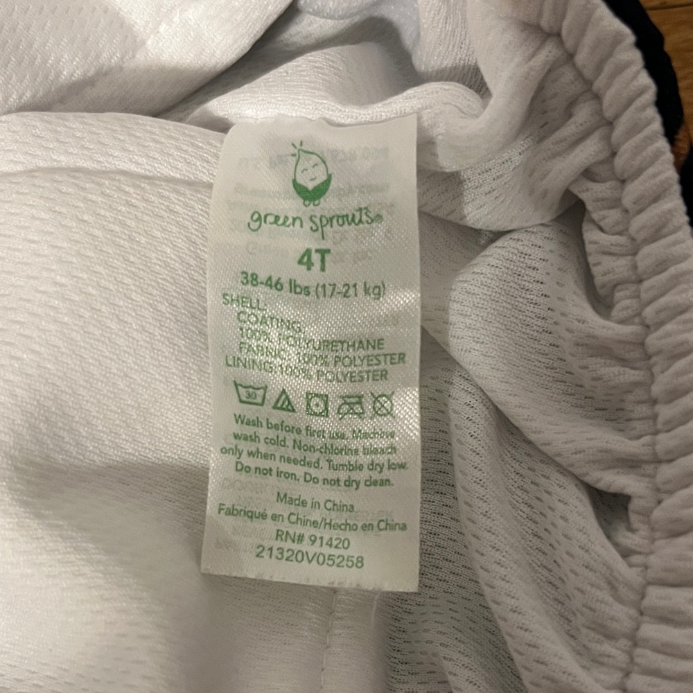 Green Sprouts 4T Reusable Pirate Swim Diaper - Picture 6 of 6